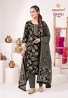Krupali Vol 1 By Suryajyoti Pure Capsule Rayon Printed Kurti With Bottom Dupatta
